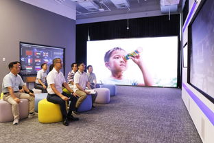 好未来教育研究院首批学术委员就位 引领教育科技研发新篇章