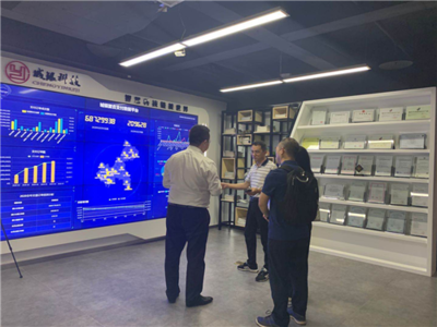 校企合作共发展 城银与西南大学携手推进教育科技研发